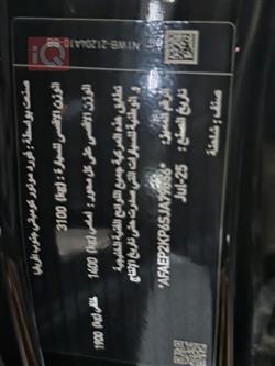 فورد رانجر